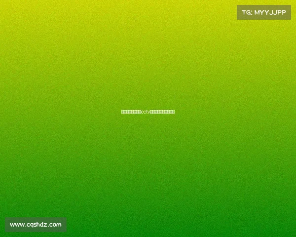 央视中超赛事转播cctv中超联赛直播视频直播