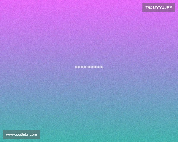 足球的最高赛事-足球最高赛事是世界杯吗